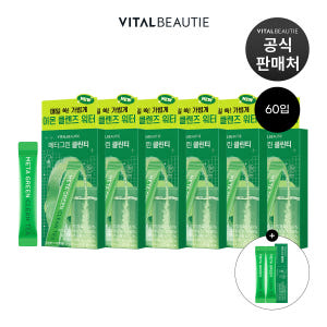바이탈뷰티 메타그린 클린티 10포, 6개 맛있게 먹은 솔직 후기 - 상품 이미지 1