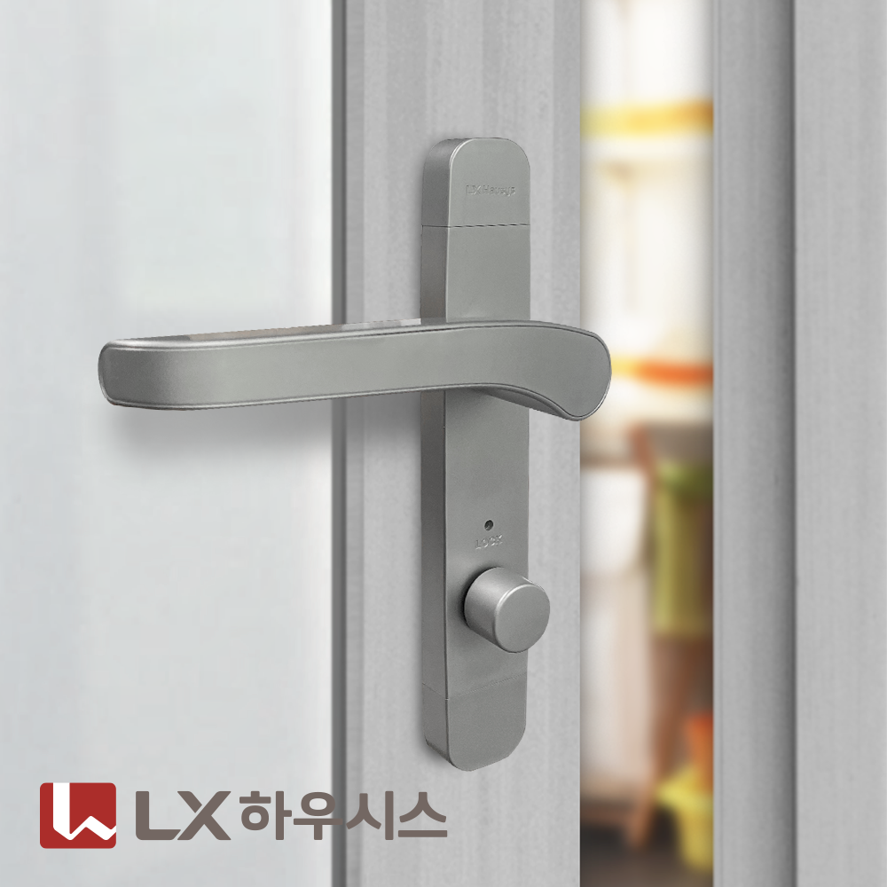 LG LX 지인 엘지 하우시스 항균 터닝도어 손잡이 다용도실 세탁실 주방베란다 핸들 좌측, 우측 교체 제품 이미지