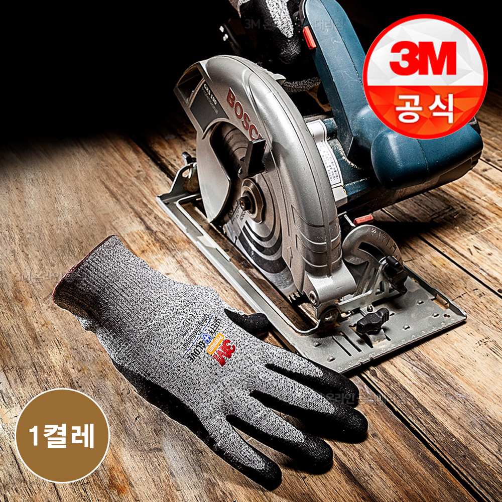 3M 슈퍼터프 핫 플러스(L) 5켤레 혹한기장갑 겨울 방한장갑 이미지 4