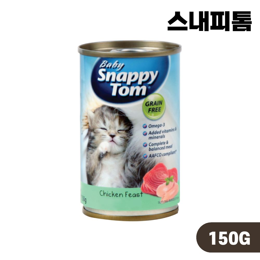 스내피톰 베이비 캔 고양이 주식캔 습식 참치 닭고기, 150g, 1개 - 상품 이미지