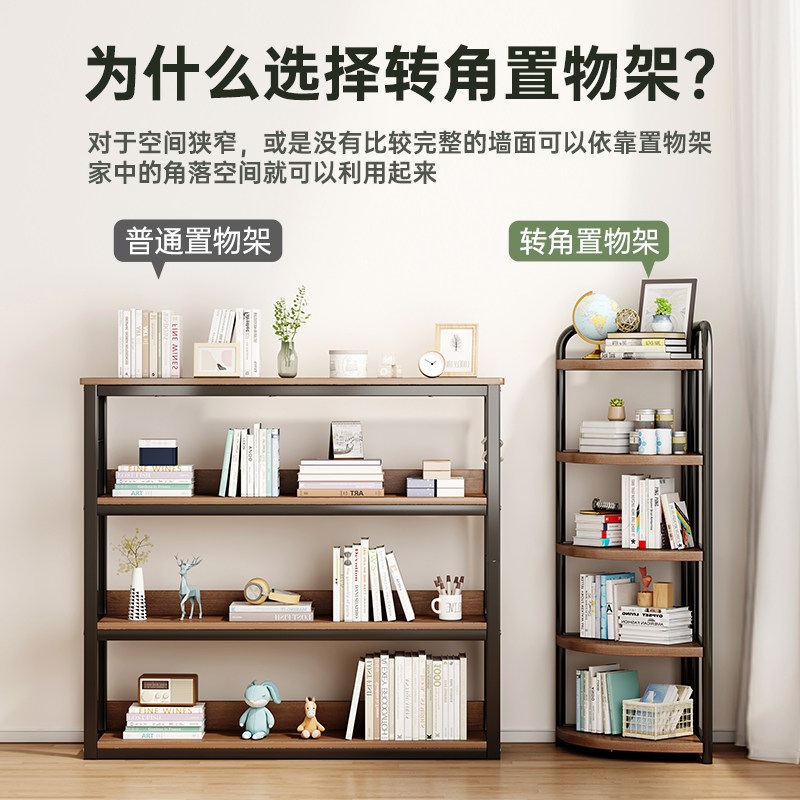 모서리 코너장 구석 선반장 모서리장 장식장 서랍장 거실 삼각 선반 틈새 3단 와일드오크 30x30x60cm - 상세 이미지 2