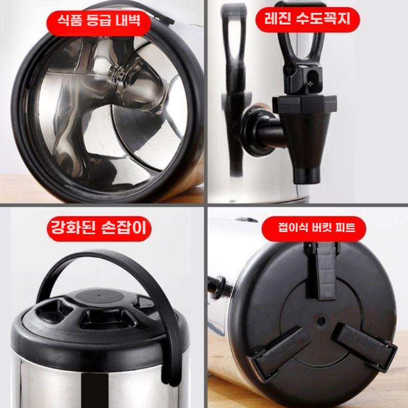 보온 음료수통 휴대용 워터저그 보냉 물통 디스펜서 물병 6L 블랙 - 상세 이미지 3