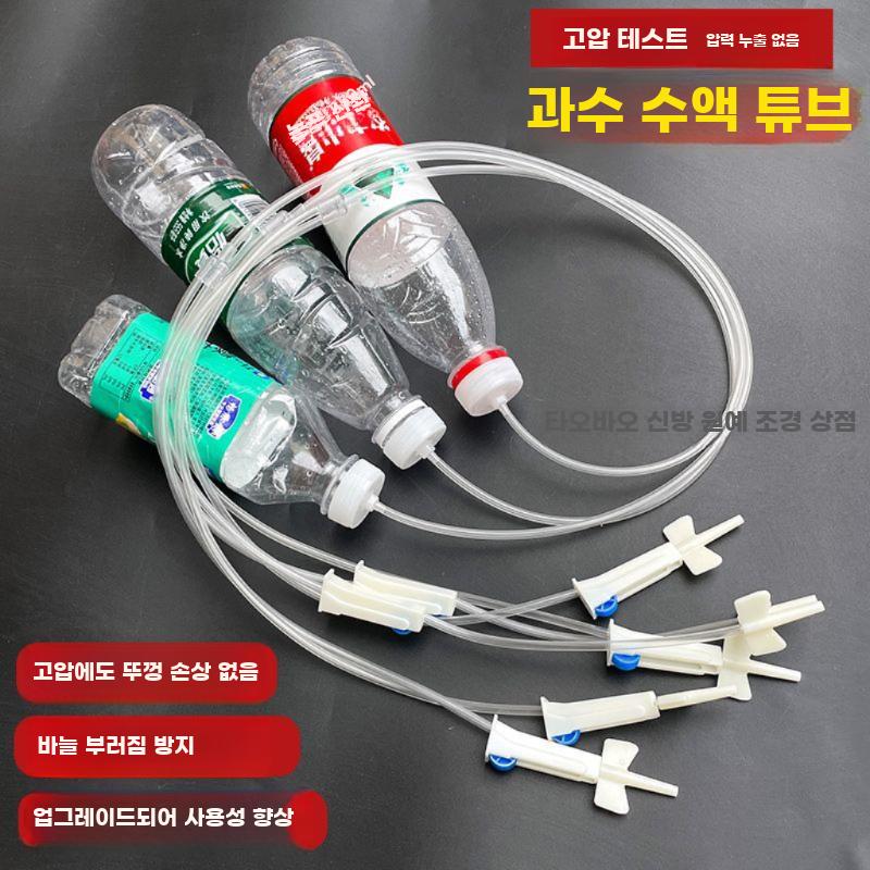 나무 수액튜브 나무링거 과수원 보충제 주입관 연결관 호스 90cm 10개 - 상세 이미지 2