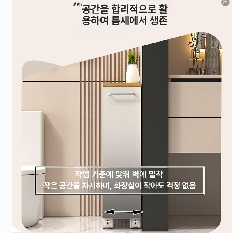 욕실 틈새 수납장 주방 슬림 4단 사이드 트롤리 이동식 선반 - 상세 이미지 4
