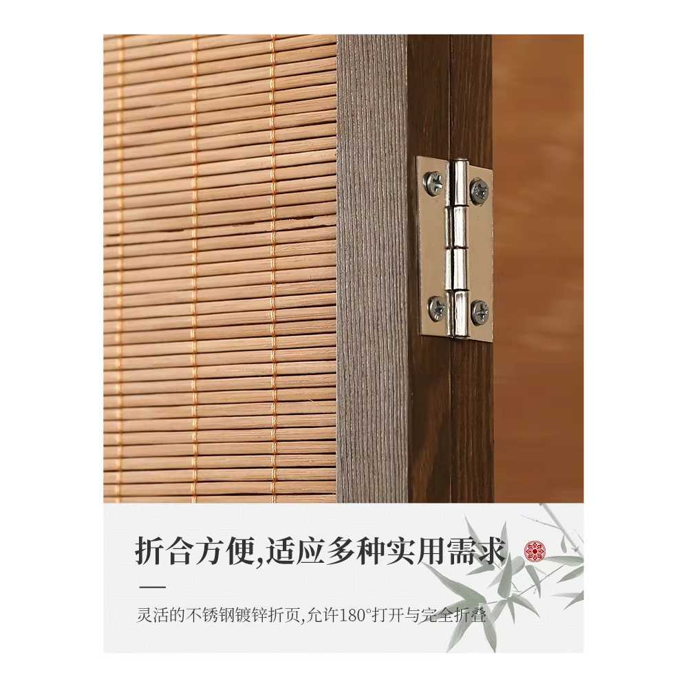 우드 파티션 아일랜드 가벽 경량 룸 만들기 대나무 50x170cm3짝/접이식/받침대미포함 - 상세 이미지 5