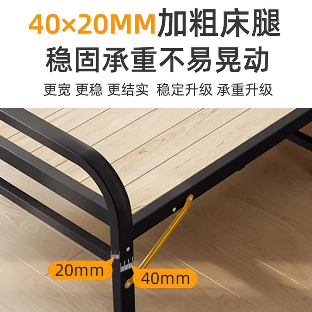 미니평상 접이식 원목 침대 데크 프레임 간이 마루 80cm - 상세 이미지 4