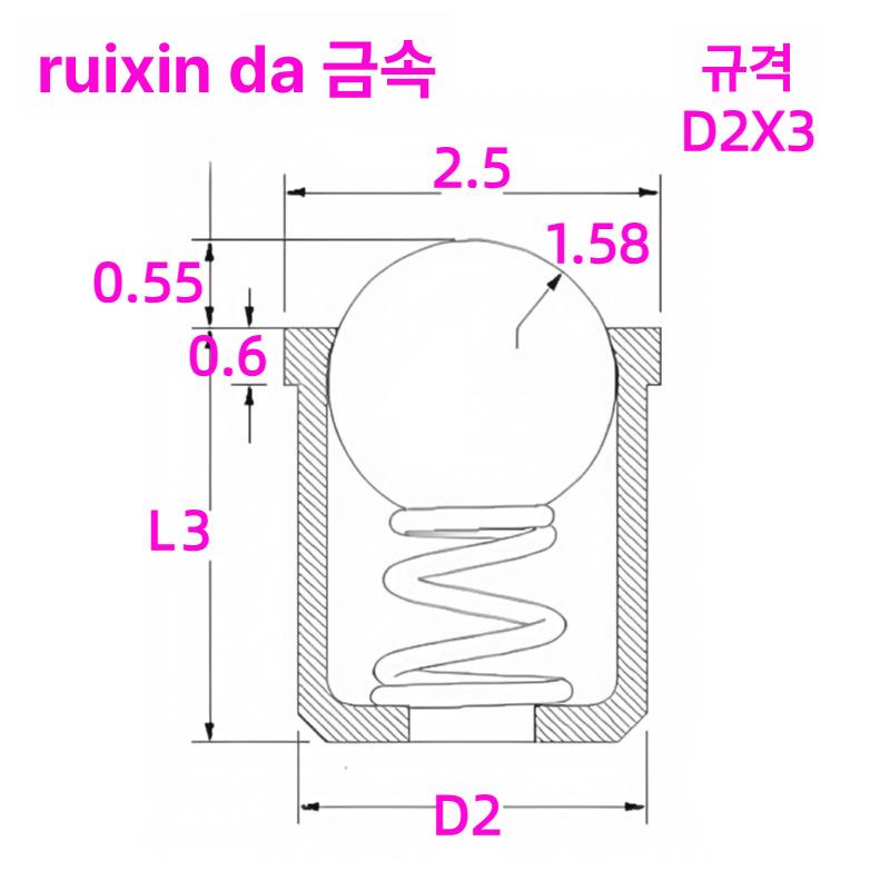 스테인리스 스틸 포지셔닝 비드 스프링 웨이브 프레스인 범퍼 d2 x 3 5n - 상세 이미지 5