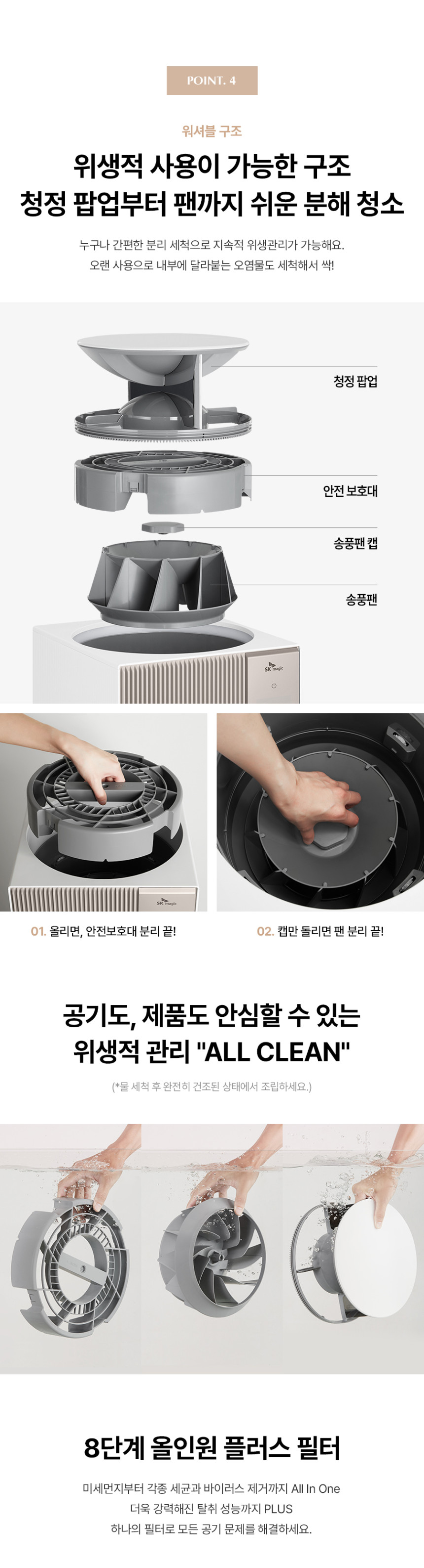 undefined 상세 이미지 21