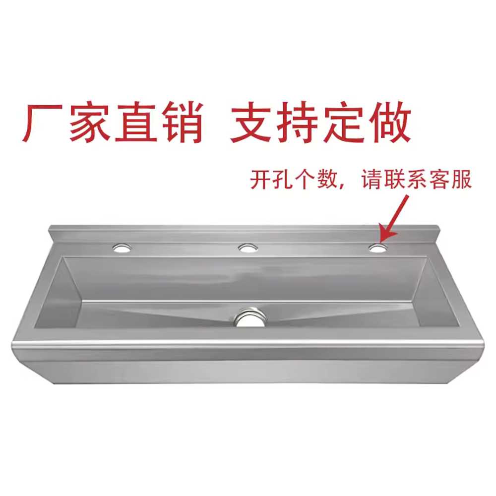 야외 개수대 벽걸이형 대형 학교 세척통 스텐 긴 펜션 100x40x20cm 304 2구 수도꼭지 - 상세 이미지 4