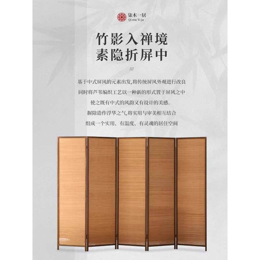 우드 파티션 아일랜드 가벽 경량 룸 만들기 대나무 50x170cm3짝/접이식/받침대미포함 - 상세 이미지 2