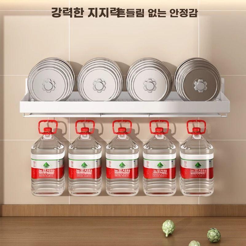 그릇 벽선반 주방 벽걸이 식기 건조대 접시 정리대 물빠짐 길이 80cm 단층 - 상세 이미지 5