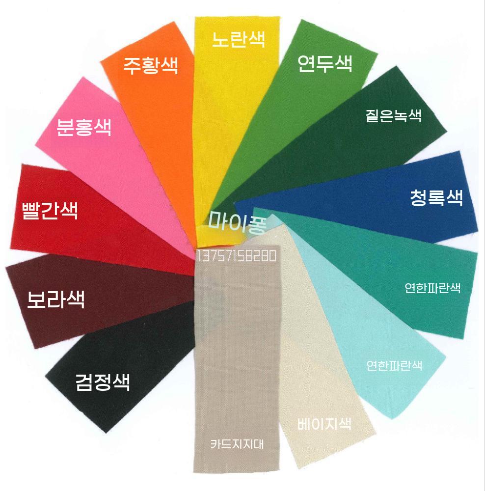 조립식 방수 주차장 야외 부스 천막 차양막 그늘막 텐트 캠핑 캐노피 이동식 지붕 행사용 - 상세 이미지 3