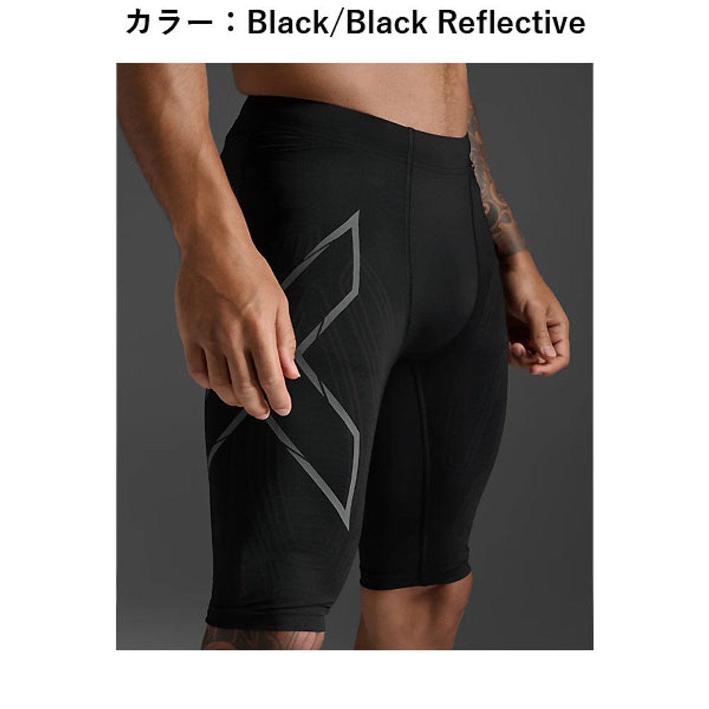 2XU 투타임즈유 타이즈 쇼츠 러닝 마라톤 하프 팬츠 블랙 골드 MA5331B - 상세 이미지 2