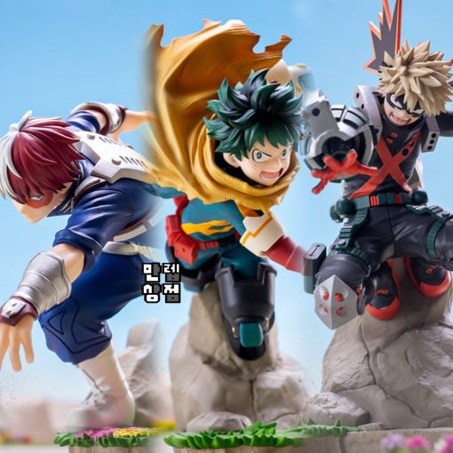 thumbnail-0