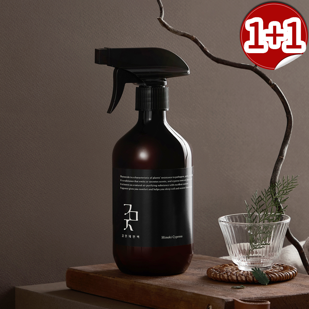 계피 스프레이 원액 시나몬 오일 침대 침구 매트리스 이불 집먼지 셀프 기피제 퇴치 퇴치제 원인 방법 250ml 제품 이미지