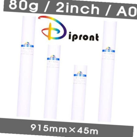 라벨지 롤 백상지 백색 X 2인치 DIPRONT A0 915mm 45m 80g