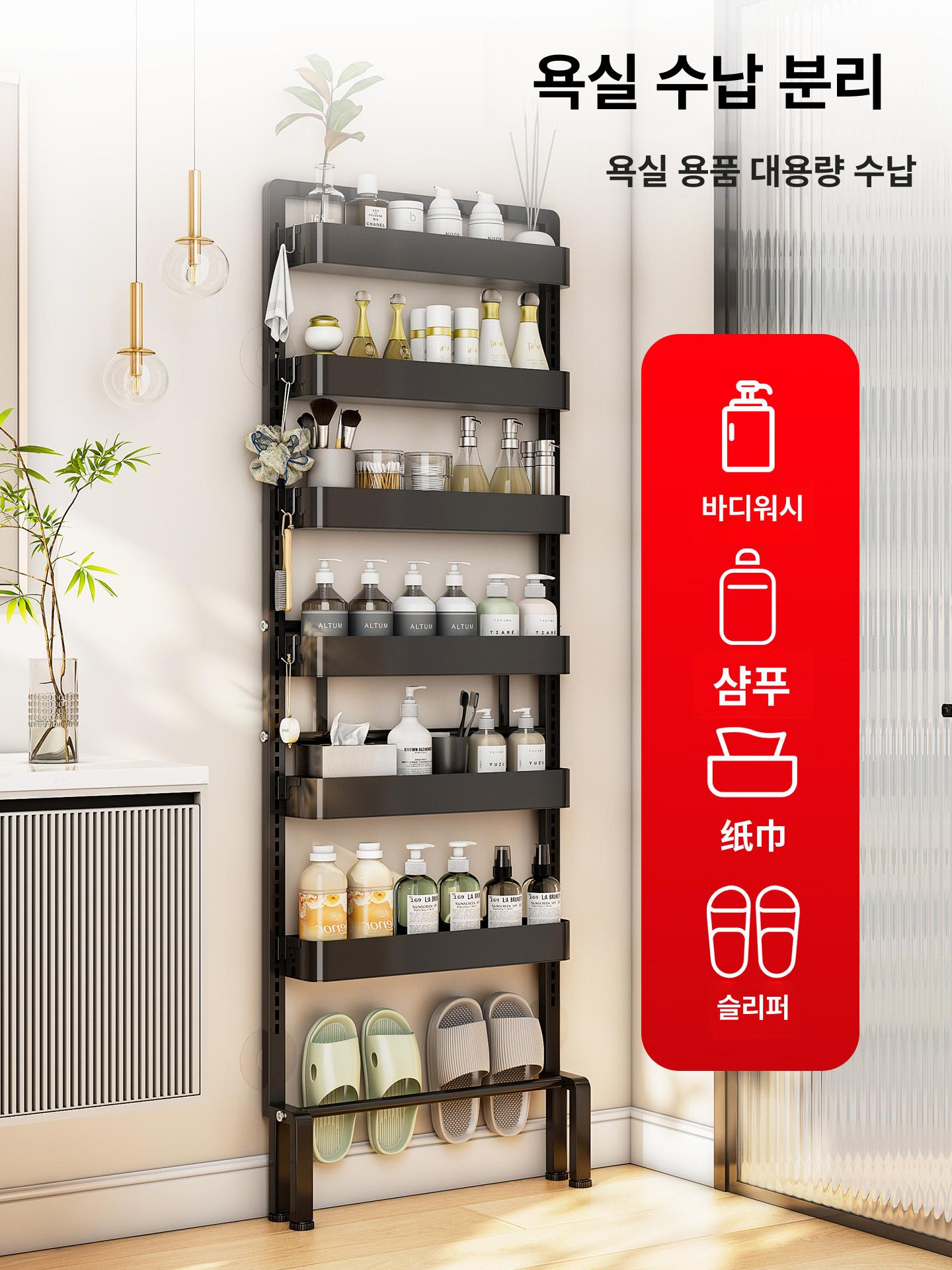 욕실 문뒤 수납장 욕실문 수납선반 선반랙 무타공 도어걸이 정리 - 상세 이미지 5