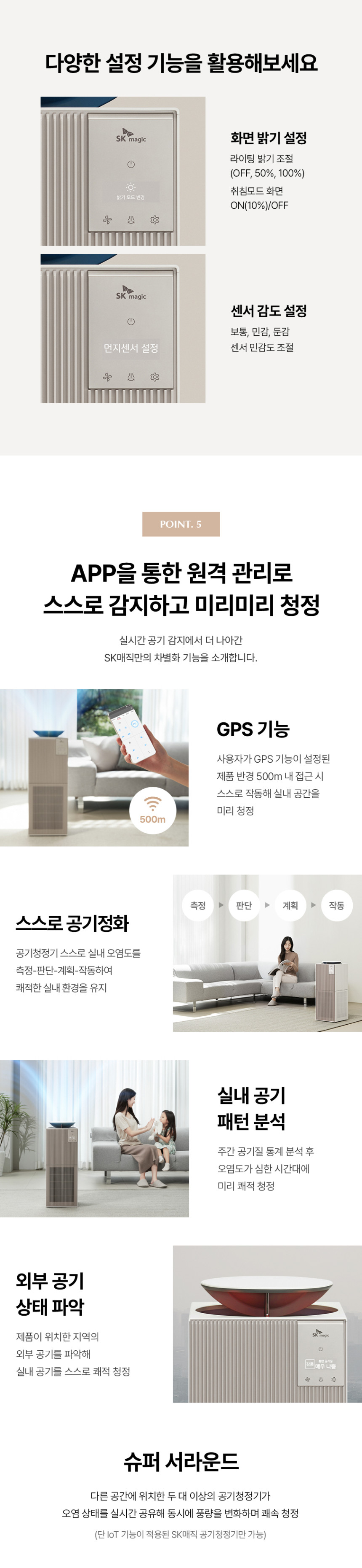 undefined 상세 이미지 29