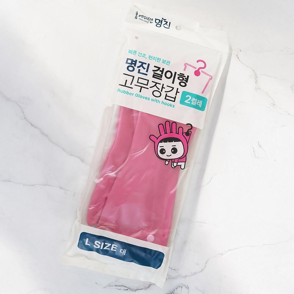 메가마트 명진 걸이형 고무장갑 대(분홍) 2입 L - 상세 이미지 2