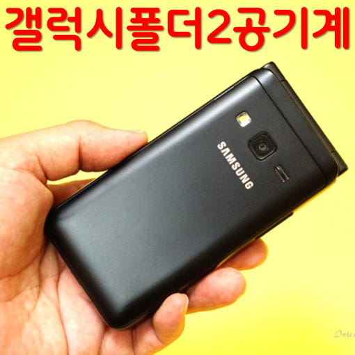 thumbnail-9