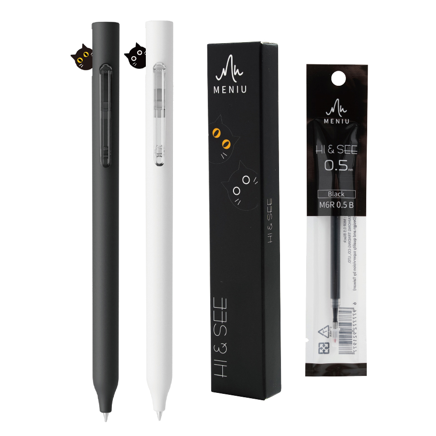 제브라 하이앤씨 젤잉크 볼펜 0.5mm (블랙잉크) 2입 리필세트 - 상품 이미지
