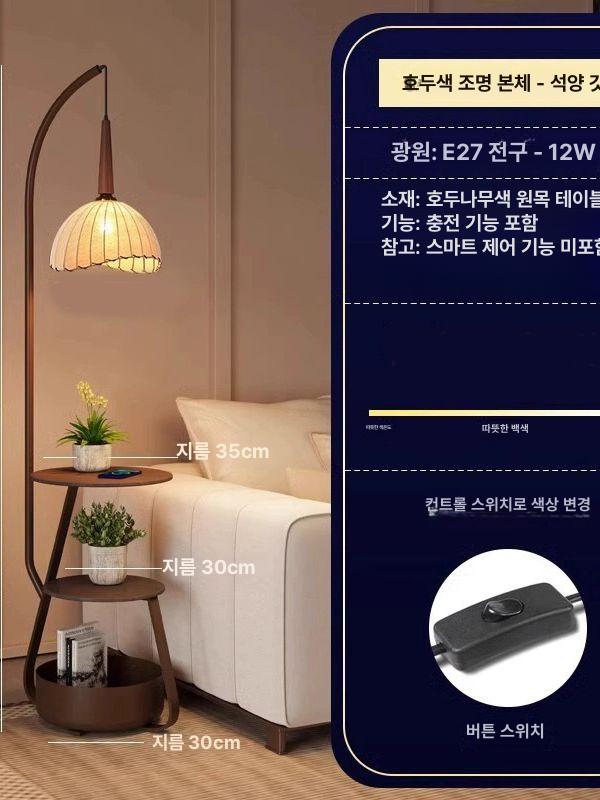 빈티지 패브릭조명 갓등 식탁 인테리어 은은한 램프 커버 스탠드 웜 라이트+자몽 - 상세 이미지 3