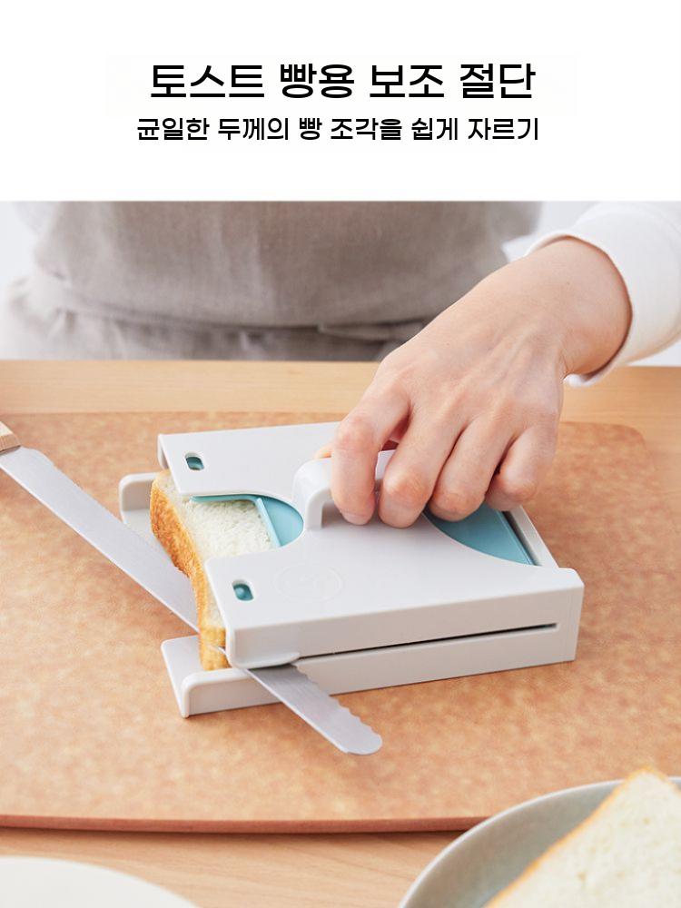 베이글 커팅기 빵자르기 슬라이서 도구 베이킹 식빵 - 상세 이미지 2