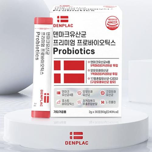 DENPLAC 덴마크 프리미엄 유산균 모유 구강 포스트 프로 바이오틱스 30포, 1개 - 상세 이미지 2