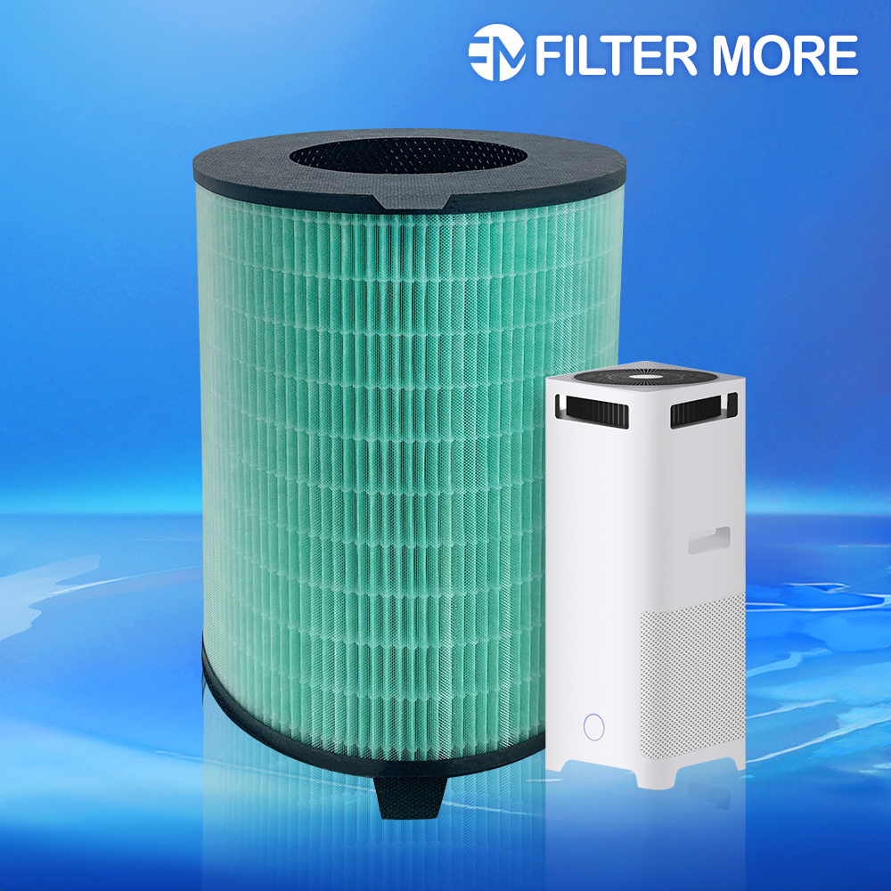 [호환] 발뮤다 공기청정기 필터 에어엔진 EJT-1100SD 기본형 필터모아