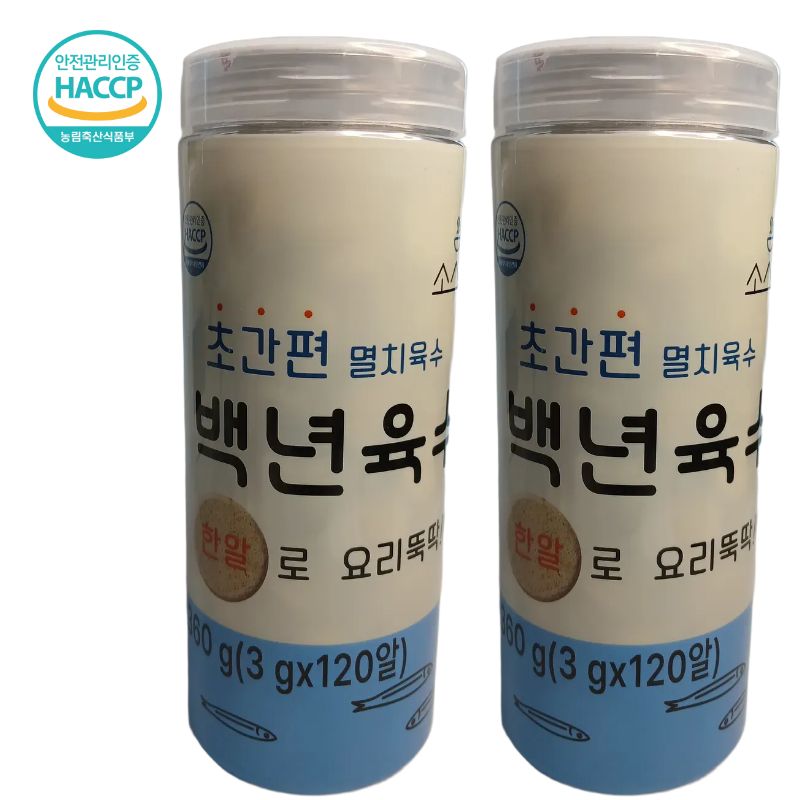 소스락 코인 육수 초간편 멸치 육수 120알 2통 코스트코 백년 - 상품 이미지