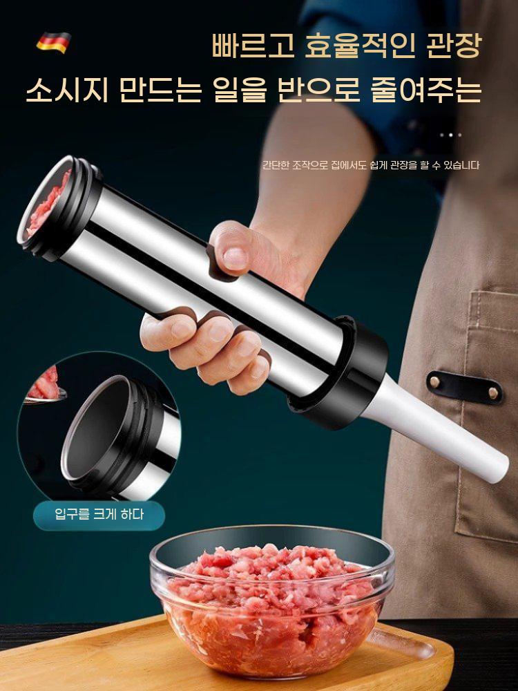 제빵 크림 주입기 도넛 디스펜서 정량 반죽 크림빵 베이킹 소분기 앙금 - 상세 이미지 3