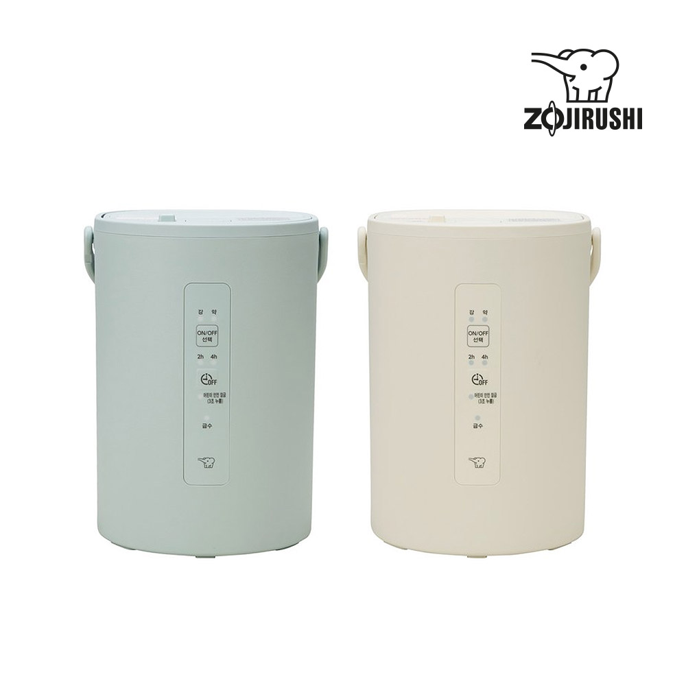 조지루시 최신형 정품 가열식 가습기 미니 가정용 아기방 자녀방 간편 통세척 안전 살균 올 스텐 코팅