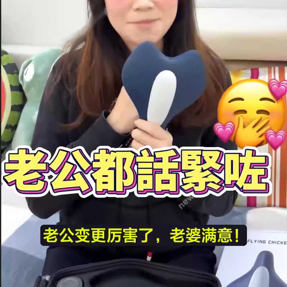 자동 케겔운동기구 온열 엉덩이 진동 마사지 남녀공용 - 상세 이미지 5