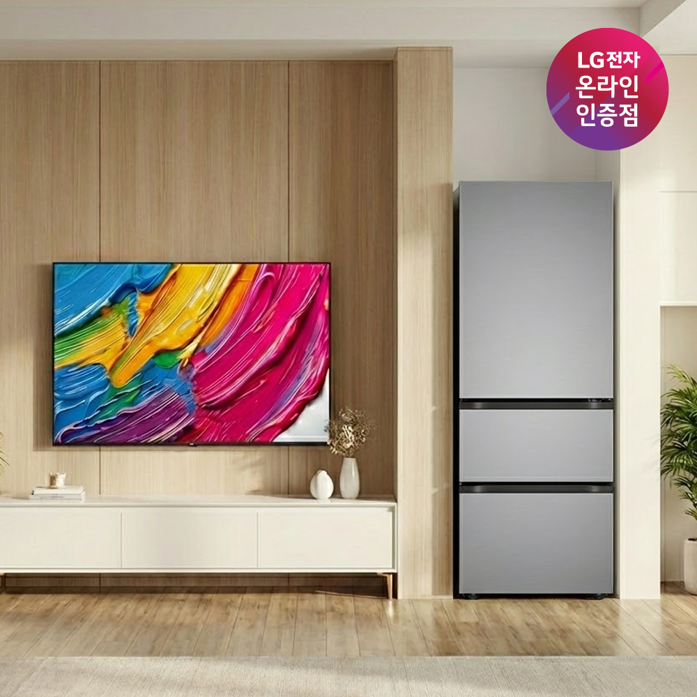 LG QNED AI TV + LG 디오스 오브제컬렉션 김치톡톡 세트 (65QNED75AEA + Z330MPSF11)