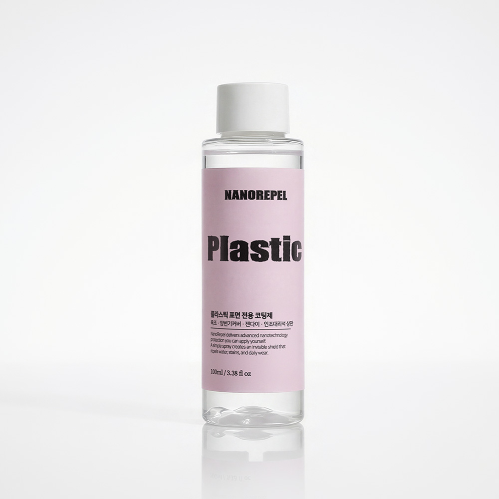 나노리펠 플라스틱 코팅제 100ml - 상품 이미지
