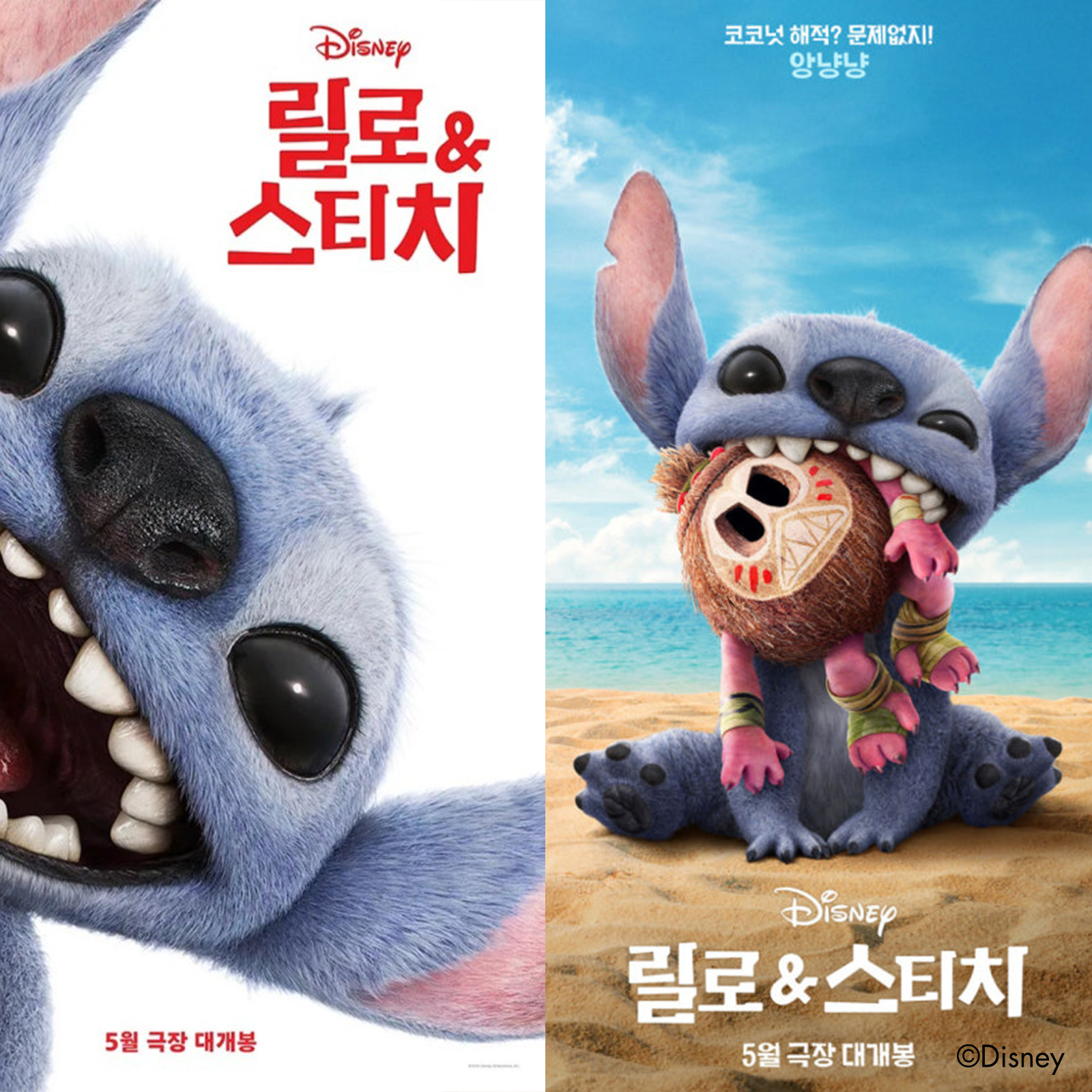 자이탄소펜 고급 연필 책 명품 연필 초등학생 연필 독서 연필 빈티지 디즈니 스티치 - 상세 이미지 3