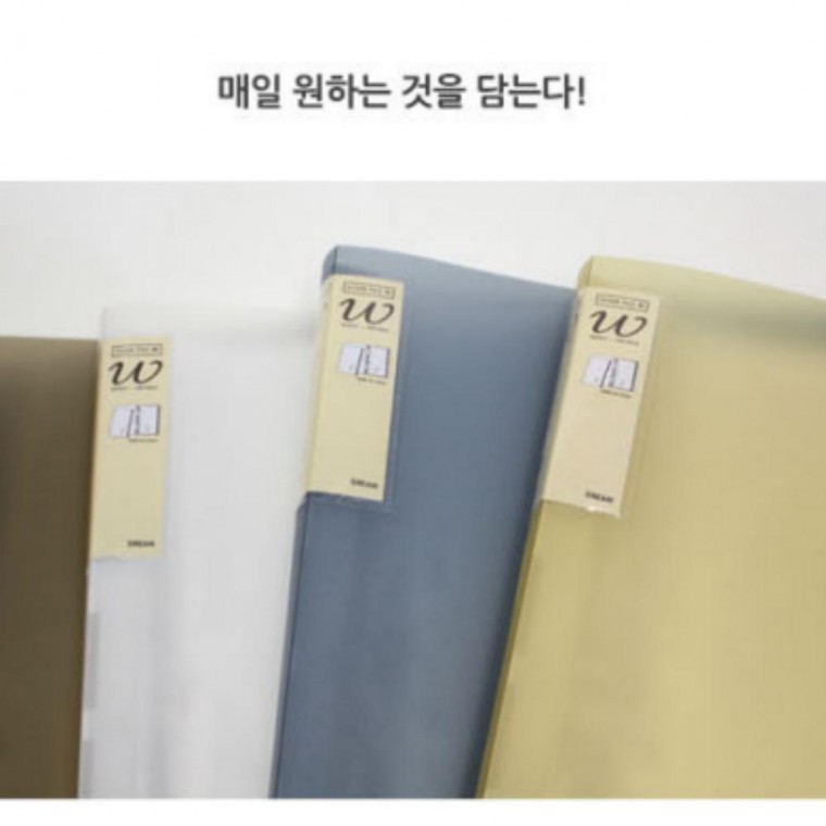 투명 A4 40매 W 클리어화일 드림 - 상품 이미지