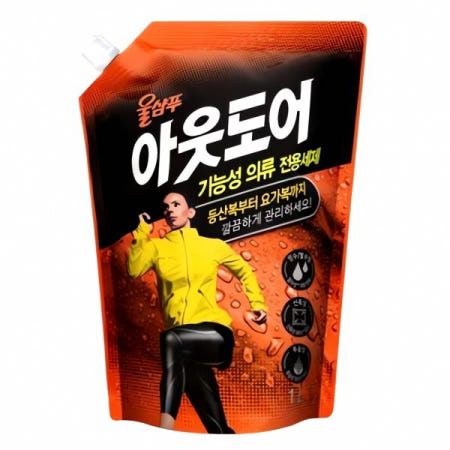 울샴푸 리필 등산복 요가복 세탁 헤어 케어 아웃도어 웨어 필라테스 운동복 세탁기 클리 너