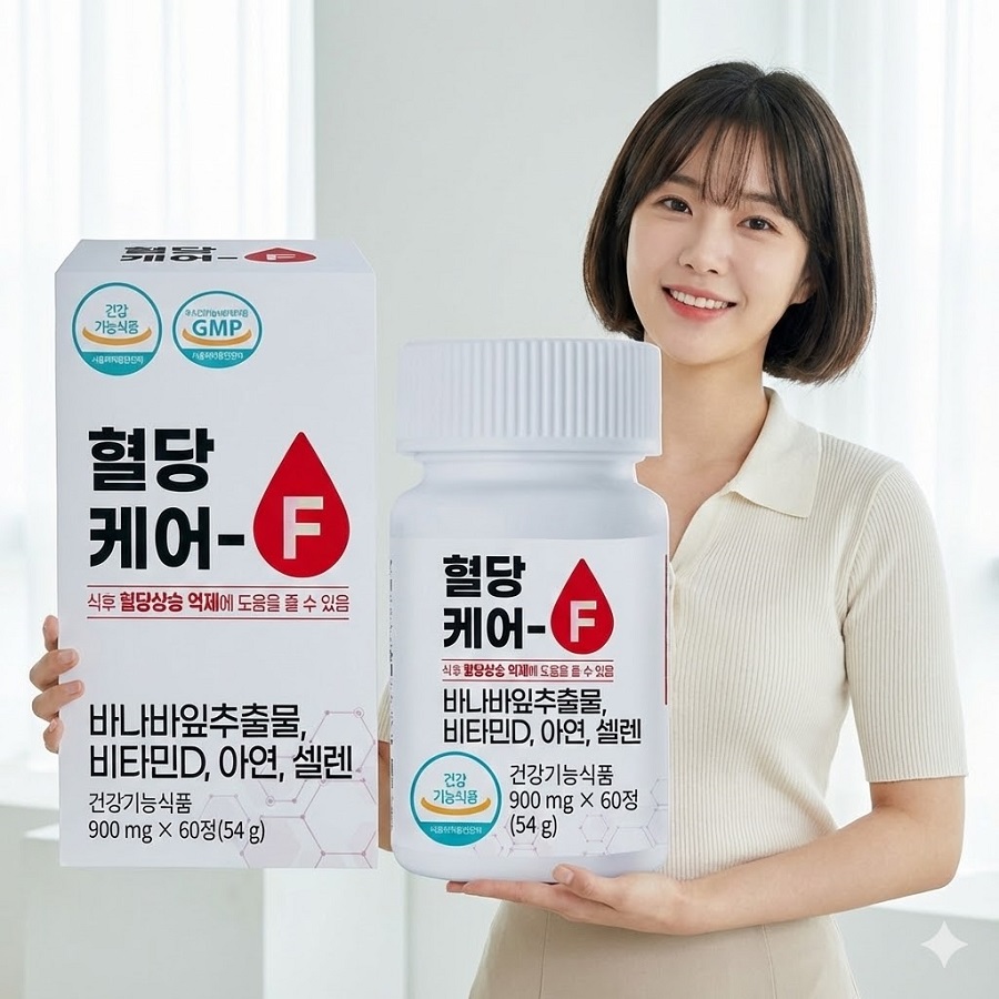 바나바잎 추출물 혈당케어 F 60정 비타민D 아연 셀렌 - 상품 이미지