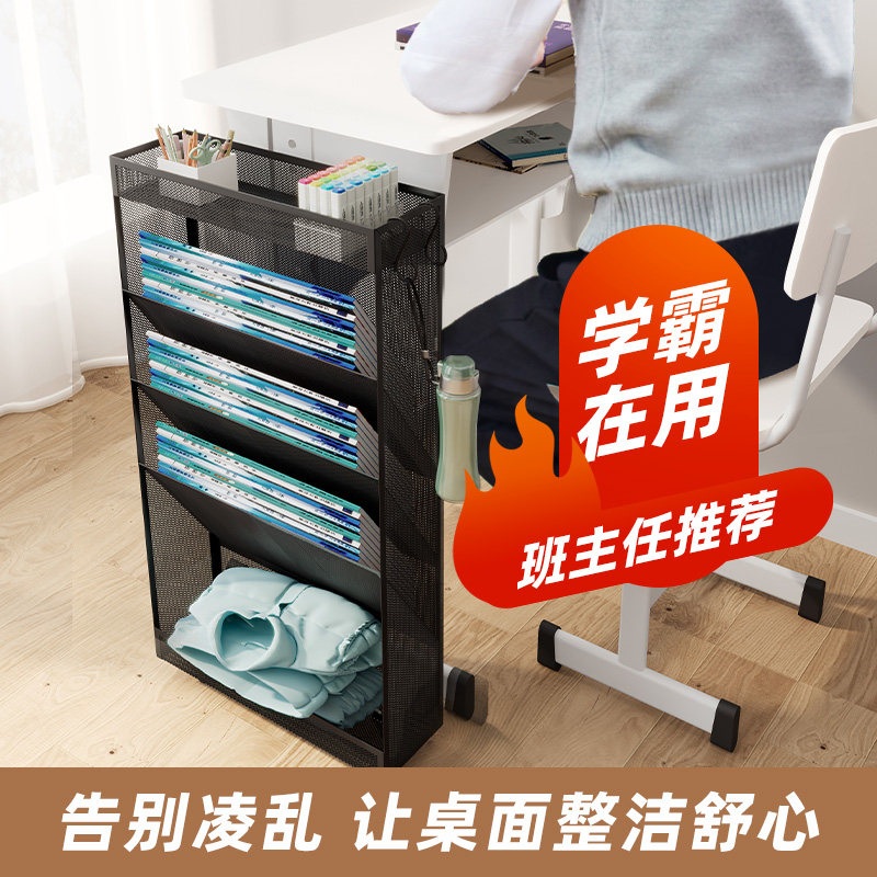 벽걸이 서류 보관함 용지 파일 사무용품 서류함 트레이 신문 문서 교실 사무실 8세대 블랙 데스크 책장 - 상세 이미지 3