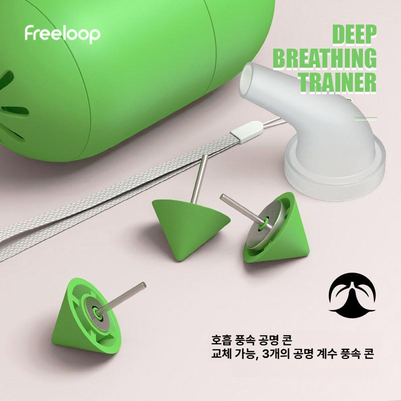 폐활량 운동기구 복식호흡 훈련기 호흡기능 강화 러닝 요가 화이트 - 상세 이미지 4