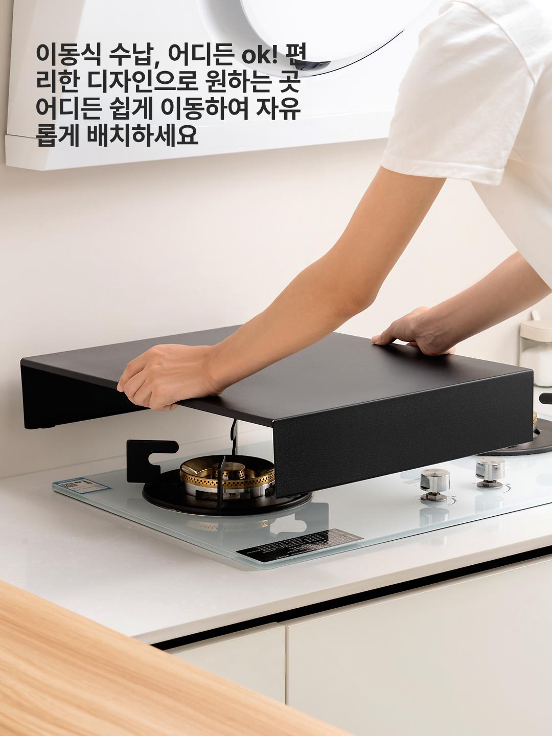 인덕션 덮개 가리개 가스레인지 주방 하이라이트 커버 부엌 30x40x5cm - 상세 이미지 3