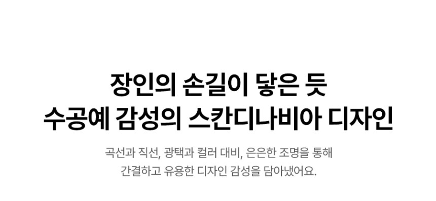 뉴미니 정수기 상세 이미지 10