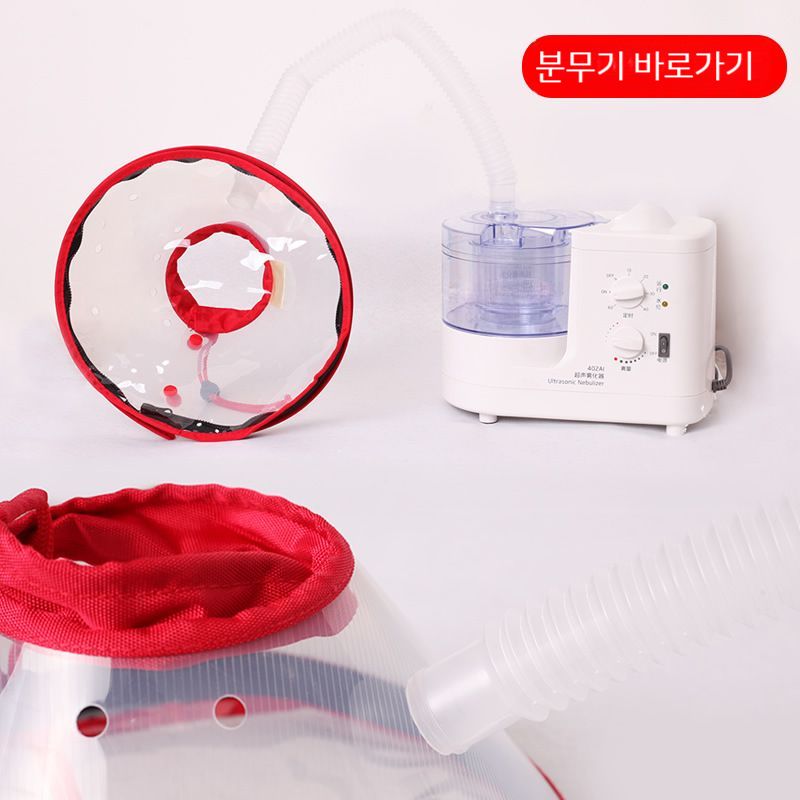 강아지 산소 투명 애완견 깔때기 넥카라 반려견 깔대기 고양이 산소마스크 - 상세 이미지 2