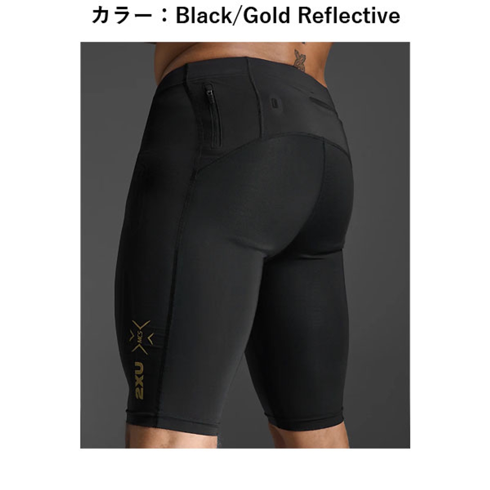 2XU 투타임즈유 타이즈 쇼츠 러닝 마라톤 하프 팬츠 블랙 골드 MA5331B 이미지 7
