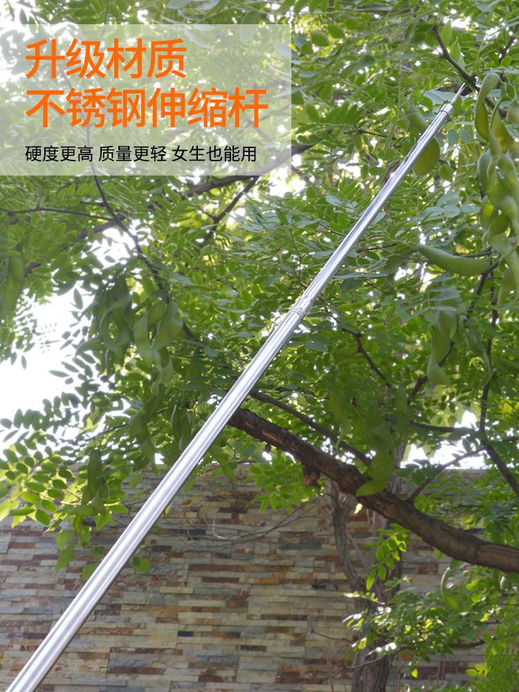 감따는 도구 수확기 감장대 사과 과일 기구 따는 밤 과일따개 따기 - 상세 이미지 3
