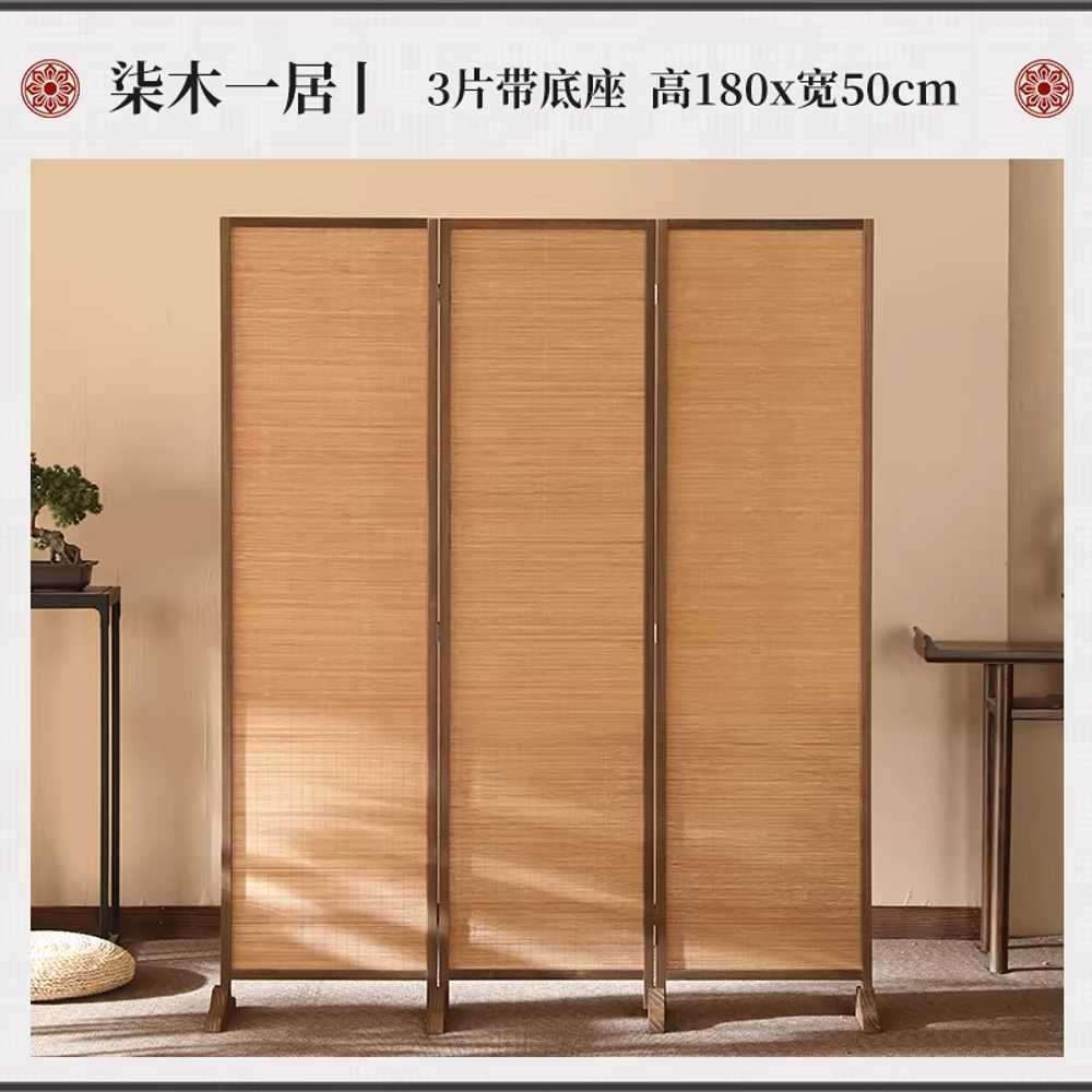 우드 파티션 아일랜드 가벽 경량 룸 만들기 대나무 50x170cm3짝/접이식/받침대미포함 이미지 8