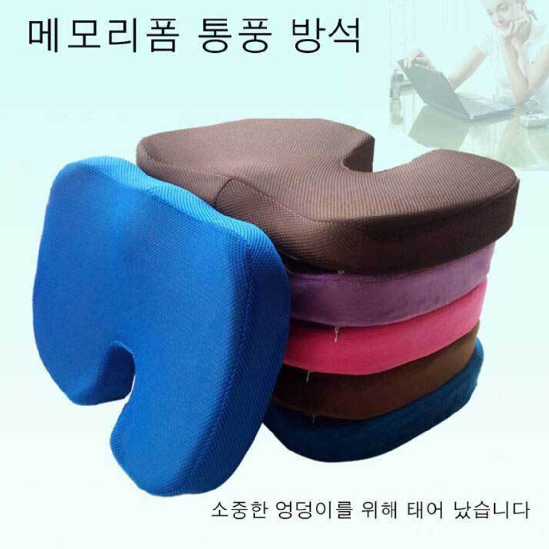 상품 이미지 3
