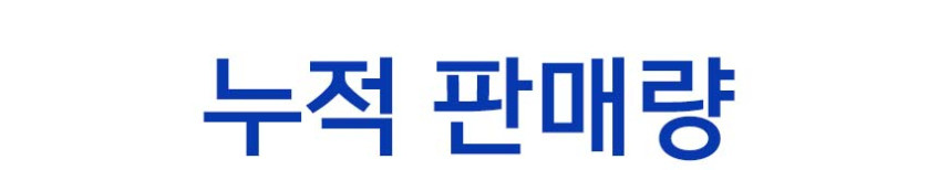 게임프롬 PC 게임패드 조이스틱 엑스박스 호환 컨트롤러 스팀 판매처 상세 정보 이미지 1