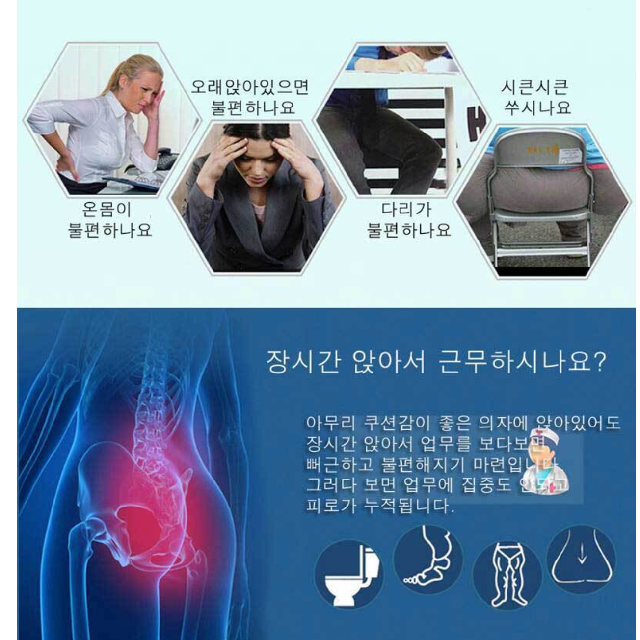 상품 이미지 4